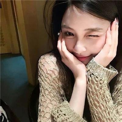 再见吧